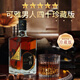 
Changyu Keya Men's Forty Brandy Keya Collectible Edition 40 Degree Five-Star Brandy Foreign Wine Gift Keya Five-Star Double Branch 700mL 2 Bottles
