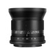 Seven Craftsmen 12mm f2.8II ultra-wide-angle lens mirrorless landscape starry sky lens suitable for XM5 A6300 ZVE10 second generation Z50 Z30 GH6 R50 mirrorless landscape lens Sony E-mount 67mm