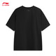 Li ning (li-nun) Kräutertee 丨 Kurzärärmelte T-Shirt Herren Sommerdruck Antibakterielles Eis, der gelegentlich Outdoor Top AHSU671 Black-1 M.