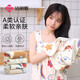Jie Liya (Grace) towels 2 pieces, Class A soft face wash and bath household absorbent men and women couples thickened embroidered large face towel