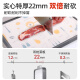 Double-gun antibacterial stainless steel cutting board double-sided plastic cutting board mildew-proof thickening chopping board rolling panel sticky board occupying board