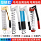 Lishi chain-type zipper-type manual grease gun caterpillar butter bullet special high-pressure oiler digger grease gun Changtuo transparent single pressure rod gun + one butter bullet
