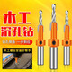 Chengzhou countersink drill bit countersunk head taper hole woodworking screw installation drill bit step drill self-tapping expansion alloy hand drill guide hole industrial grade countersink drill 2.8*8*8