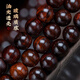 苏小北海南黄花梨手串男108颗海黄紫油梨1.0山水纹佛珠文玩手链女送男友 HHDJ1098（1.0紫油梨108颗）