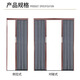 Dunge King Kong mesh folding entry screen door, anti-mosquito, anti-theft, anti-cat and mouse, thickened aluminum alloy, narrow edge, low rail, invisible retractable, aluminum alloy, red wood grain + anti-theft lock, starting from 2 square meters