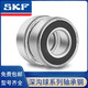 SKF轴承62076208高速6209水泵6210 6211 6212 6213-ZZC3 2RS1 620 带不带C3价格相同随机发货