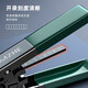 山泽（SAMZHE）皮线光纤开剥器FTTH光纤到户工具剥线钳SZ-921光纤切割刀米勒钳光钎皮线光缆 皮线光纤开剥器SZ-921