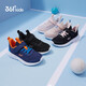 361°儿童运动鞋男女童(3-12岁)防撞鞋头密网休闲跑鞋 蓝 28