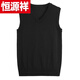 Hengyuanxiang (HYX) men's V-neck wool vest, Korean style sleeveless woolen sweater, sweetheart neck slim vest sweater, thick youth, high-end brand special price, broken code, light gray, high-end brand, special price, broken code M