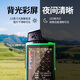 Zhihuishu Kubota T16 high-precision GPS land measuring instrument vehicle-mounted T30 handheld land area T200 vehicle-mounted area measuring and monitoring all-in-one machine host support