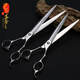 Xuanniao King high-end professional pet scissors comprehensive direct cutting beautician shop special trimming and shaving vg10 imported 7.5 inches straight cutting