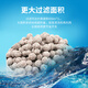 EHEIM imported from Germany EHEIM quartz ball ceramic ring small biscuit fish tank filter material trickle box water purification culture 5L barrel EHEIM quartz ball free 5 mesh bags