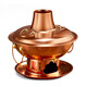 Cui Laoye red copper hot pot, copper pot, old Beijing pure copper hot pot, old-fashioned charcoal shabu-shabu mandarin duck pot, warm earth carbon special pot, extra thick mandarin duck pot (for use by less than 8 people) 34cm