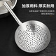 Jinwanfu stainless steel colander, non-magnetic steel handle, large colander, punched oil grid, deepened oil spoon, kitchen wine oil drum leakage diameter 22cm