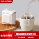 Baijie ear-hanging coffee filter paper portable drip-type hand-pour filter cup filter paper bag filter coffee powder filter bag