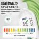 妇炎洁女性私处护理液私密清洁止痒抑菌杀菌洗液清洗剂688ml*2瓶