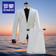 Luo Meng white embroidered suit singer performance suit male emcee host men's chorus dress men's suit suit green fruit collar suit jacket + pants + girdle + bow tie 2XL height 185 weight 175Jin Jin is equal to about 0.5 kg