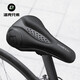 Rock Brothers bicycle seat cushion cover thickened silicone hollow men's and women's mountain bike road bike riding saddle cover black