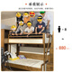 Dumb Bear solid wood children's bed multi-functional combined bed wardrobe bed storage high box bunk bed parallel bunk bed bunk bed + ladder cabinet + large wardrobe + top cabinet (walnut color 1200mm*1900mm