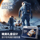 
Taodudu children's toys boy remote control water bomb tank car excavator stunt drift car four-wheel drive racing birthday gift [Moon exploration - white] water bomb tank car - dual spray 3 sets of rechargeable batteries + remote control battery