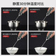 Meichu (MaxCook) 304 Edelstahlschale, Suppenschüssel, doppelte Isolierung, Tafelnudeln Schüssel 13 cm (4 Packs) MCWA702