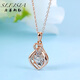 Shlessler Luxury Jewelry Chinese Valentine's Day Gift Necklace Women's Rose Gold Real Diamond Pendant Birthday Gift Rose Gold Gift Box Packaging (Air Express)
