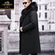 Classic car mink velvet parka men's winter mid-length detachable liner fur all-in-one coat hooded thickened coat dog hair liner extended style detachable liner 5XL (recommended 180-210Jin Jin equals 0.5 kg)