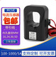 Open current transformer CTKD-16 24 36 50 100/200/400/600/800/5A 0. 1000/5A with lead