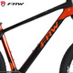 Top 10 bicicletas de fibra de carbono importadas en la clasificación de Fulun King (FRW) de las diez principales marcas de Variable Variable Variable Variable Montain Bike Racing Black Orange Mensaje Nota equipada de altura Según la altura 12 velocidades