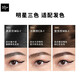 Marie Delgar natural vivid eyebrow pencil suitable for novices, natural and long-lasting waterproof small machete WB-1 honey tea brown