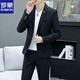 ROMON Korean style casual spring and autumn suit men's slim business formal suit groom handsome British casual small suit men black (three-piece suit - top + pants + T-shirt) L 105-120Jin Jin equals 0.5 kg