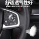 Zike Honda steering wheel cover genuine leather hand-stitched new CRV Civic Haoying Ge Accord Lingpai Binzhi XRV Xiangyu Fit black leather side hole black line (first layer calfskin)