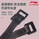 Li Ning LI-NING lifting ring children's fitness equipment home training pull-up device exercise waist and cervical spine indoor long and high sports hand pull ring 577 black without horizontal bar