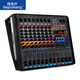 Depusheng GM8X professional 8-way power amplifier mixer all-in-one stage conference reverberation effect with Bluetooth playback wedding high-power performance GM8X with power amplifier