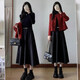 Oudihui 2025 New Autumn Dress Women's Xiaoxiangfeng Red Jacket Clothing Outfit Autumn and Winter Skirt Women's Suit Red Jacket + Black Skirt + Bottoming Shirt XL Recommended 120-135 Jin Jin equals 0.5 kg
