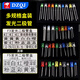 DZQJ 3MM/5MM light-emitting diode package LED lamp beads component package red, green, orange, yellow, blue, white mist bag/box 5mmLED lamp 5 types of bags (100 in total)