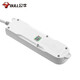 BULL's new national standard socket/socket board/socket strip/socket strip 4-position 1.8m master control GN-607