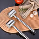 Henlu 304 stainless steel meat hammer solid steak pork hammer kitchen meat hammer household meat hammer tenderizer double-sided 304 thickened double-sided meat hammer