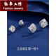 Yubo Workshop (YUBOGONGFANG) Platinum Pt950 Ear Hook Women's Earrings Ear Bag Earrings Platinum Super Flash 2023 New Square Valentine's Day Gift Small Edition/Width Approximately 1.00cm/Weight 1.10-1.30g