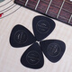 KEPMA (KEPMA) KEPMA B1 KEPMA guitar picks are flexible and non-slip 0.6 mm original picks 4 pieces in black