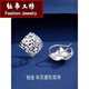 Yubo Workshop (YUBOGONGFANG) Platinum Pt950 Ear Hook Women's Earrings Ear Bag Earrings Platinum Super Flash 2023 New Square Valentine's Day Gift Small Edition/Width Approximately 1.00cm/Weight 1.10-1.30g