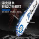 HONGDA Germany imported Denado chain saw chain 20 inch 18 inch 16 inch saw chain electric saw chain chain saw 20 inch 38 knife 76 sections