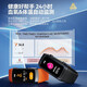 Dido sans évaluation sensorielle de la pression artérielle et de la glycémie montre que le mètre de glucose de l'âge moyen et des personnes âgées surveille l'oxygène sanguin et la température corporelle Sleep Men and Women Exercice Smart Watch-XFQ