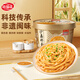 Haïfusheng Nouilles instantanées nouilles instantanées aliments paresseux petit déjeuner fujian spécialité nouilles shaxian mélangées avec 3 saveurs 6 boîtes 736g
