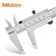 Mitutoyo Japan original imported four-purpose vernier caliper high-precision stainless steel 530 series 530-122/0-150mm/0.02mm
