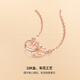 Saturday blessing 18K gold necklace female love interlocking necklace birthday gift KI064668 42+3cm