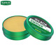 LAOA old A acid-free solder paste rosin welding oil non-corrosive flux 50g LA813002