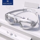 ROUHILDY swimming goggles men's anti-fog waterproof high-definition swimming goggles earplugs professional swimming cap myopia degree women's diving set equipment transparency degree contact customer service or remarks
