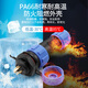 Huijun waterproof aviation plug SP13 rear nut type butt type wire waterproof connector matching male and female plug 4 core butt type