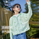 Annie Jiexin's new printed children's sun protection clothing, women's mesh breathable shawl upf50-summer cloak baby coat sun protection clothing, peach pink (height 90-120CM)